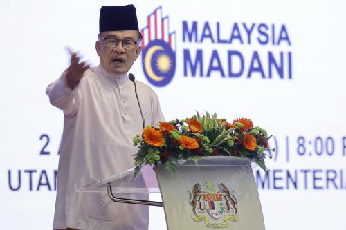 DATUK SERI ANWAR IBRAHIM