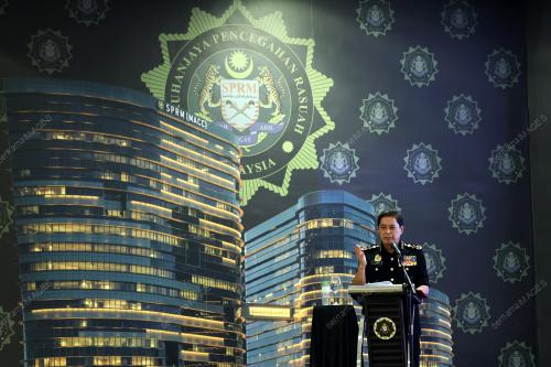 TAN SRI AZAM BAKI