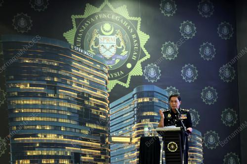 TAN SRI AZAM BAKI