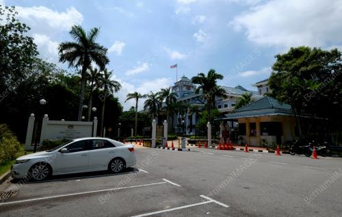 WISMA PUTRA