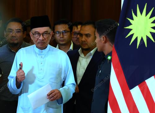 DATUK SERI ANWAR IBRAHIM