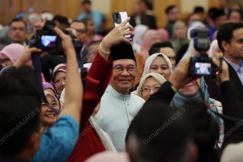 DATUK SERI ANWAR IBRAHIM