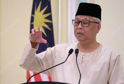 DATUK SERI ISMAIL SABRI YAAKOB