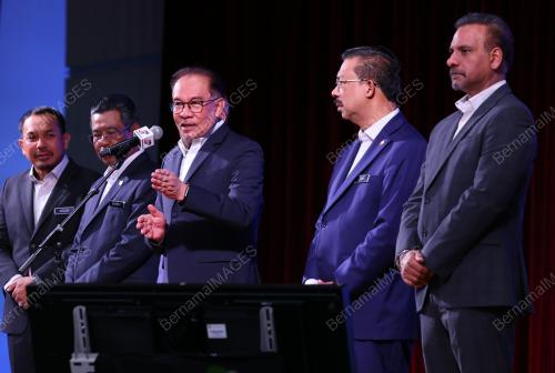DATUK SERI ANWAR IBRAHIM