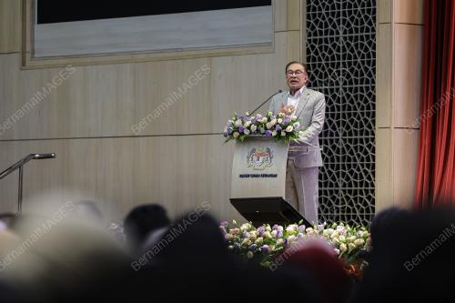 DATUK SERI ANWAR IBRAHIM
