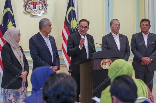 DATUK SERI ANWAR IBRAHIM