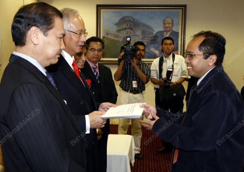 DATUK SERI MOHD NAJIB TUN ABDUL RAZAK