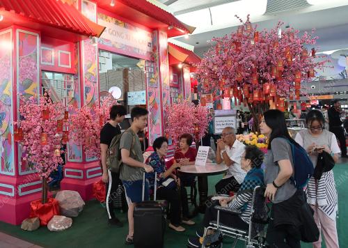 PTJ06_04022019_CUTI