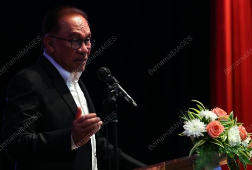 DATUK SERI ANWAR IBRAHIM