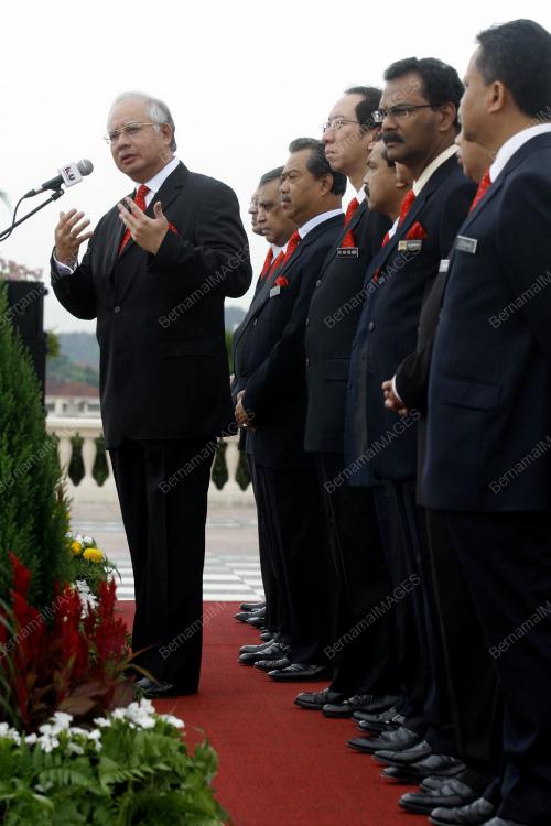 MOHD NAJIB TUN ABDUL RAZAK