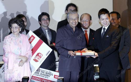 PERTANDINGAN ESEI 2010