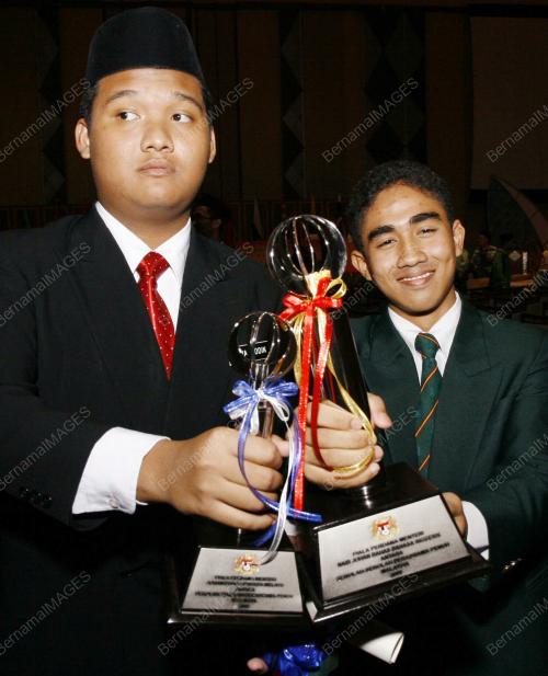 BAHAS PIALA PERDANA MENTERI