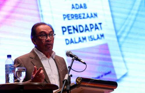 DATUK SERI ANWAR IBRAHIM