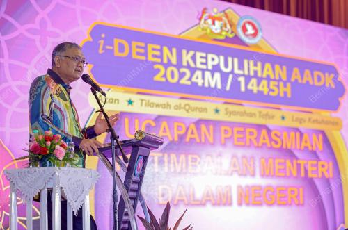 DATUK SERI DR SHAMSUL ANUAR NASARAH