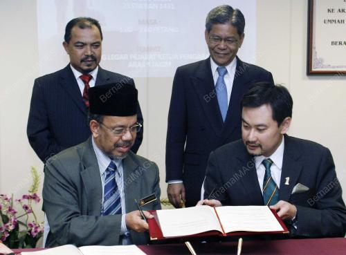 JAKIM MOU 1MDB