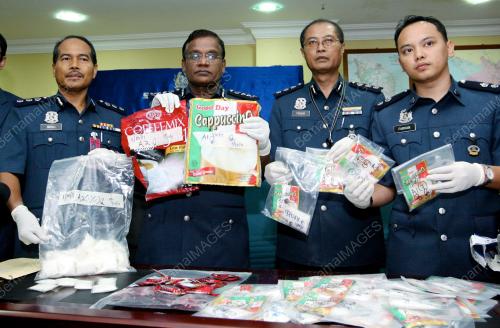 JABATAN KASTAM DIRAJA MALAYSIA