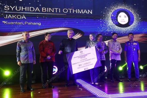DATUK SERI DR AHMAD ZAHID HAMIDI