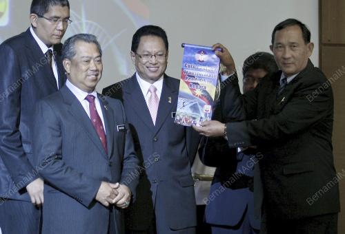 TAN SRI MUHYIDDIN YASSIN
