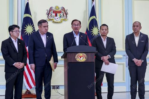 DATUK SERI ANWAR IBRAHIM