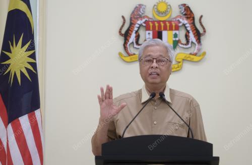 DATUK SERI ISMAIL SABRI YAAKOB