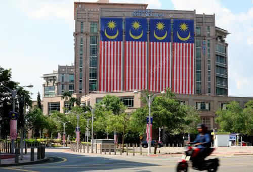 JALUR GEMILANG