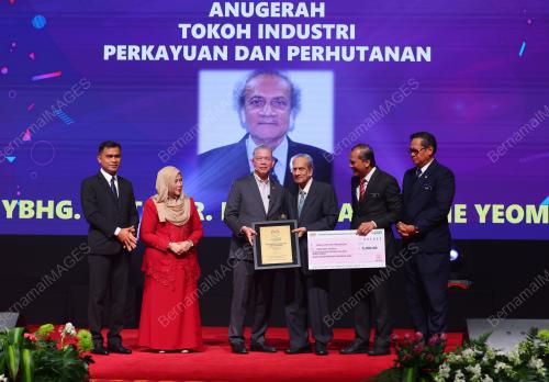 DATUK SERI FADILLAH YUSOF