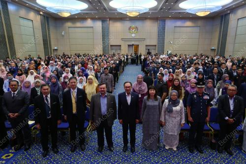 DATUK SERI ANWAR IBRAHIM