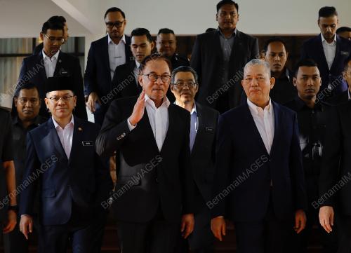 DATUK SERI ANWAR IBRAHIM