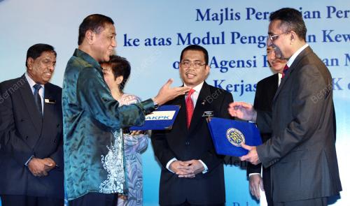DATUK SERI MOHAMED KHALED NORDIN