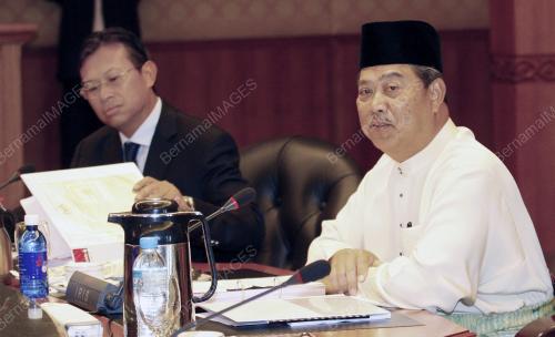 TAN SRI MUHYIDDIN YASSIN