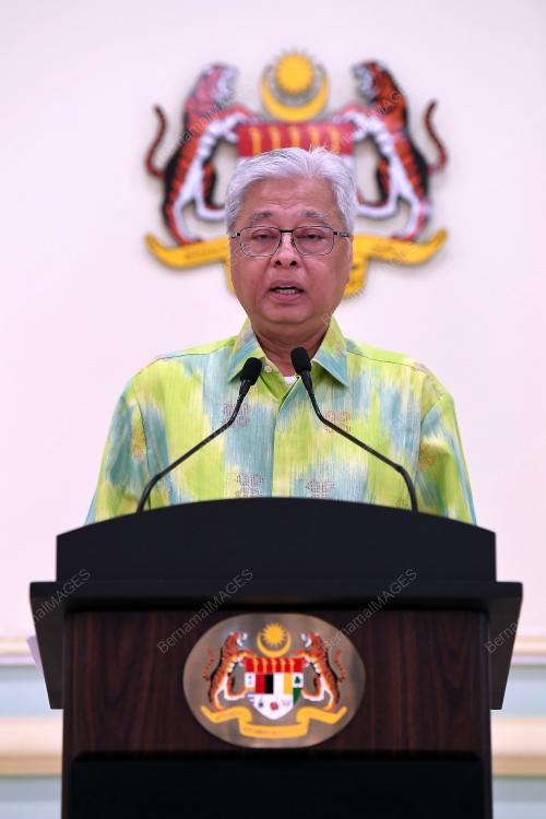 DATUK SERI ISMAIL SABRI YAAKOB