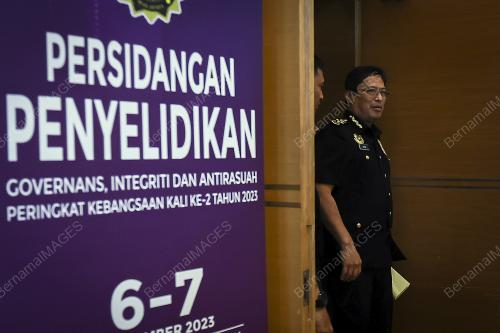 TAN SRI AZAM BAKI