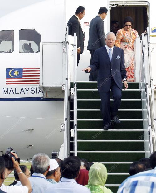 MOHD NAJIB TUN ABDUL RAZAK