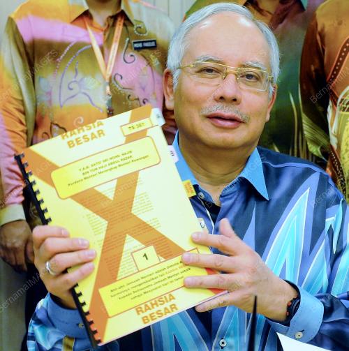 DATUK SERI NAJIB TUN RAZAK