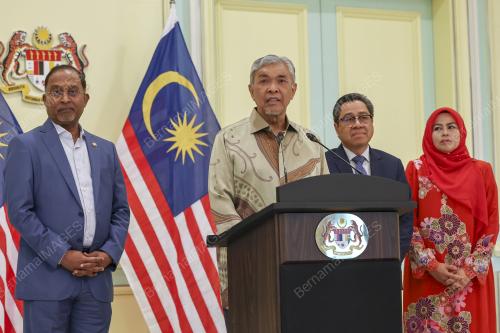 DATUK SERI DR AHMAD ZAHID HAMIDI