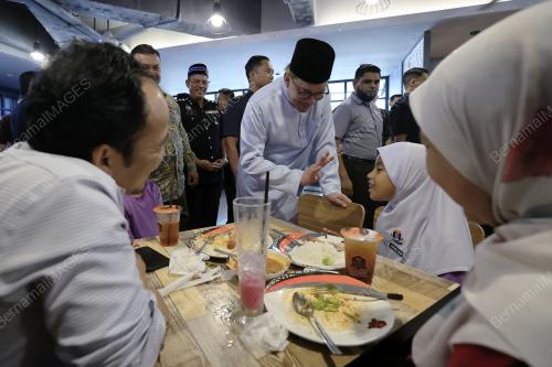 DATUK SERI ANWAR IBRAHIM