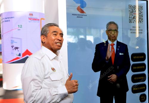 TAN SRI SHAMSUL AZRI ABU BAKAR