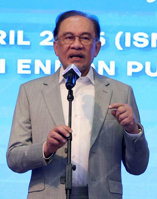 DATUK SERI ANWAR IBRAHIM