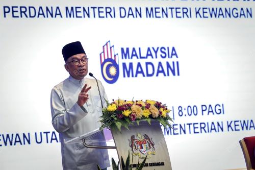 DATUK SERI ANWAR IBRAHIM