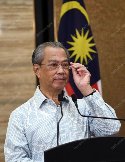 TAN SRI MUHYIDDIN YASSIN