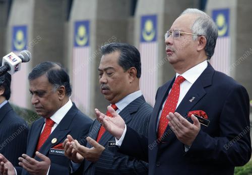 PERHIMPUNAN BULANAN JPM