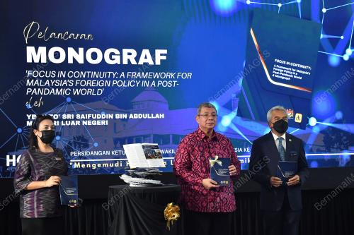 DATUK SERI SAIFUDDIN ABDULLAH