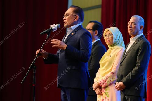 DATUK SERI ANWAR IBRAHIM