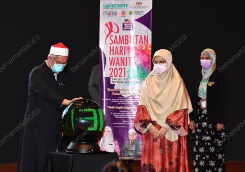 DATUK SERI DR ZULKIFLI MOHAMAD AL-BAKRI