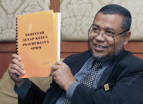 DATUK ZAKARIA JAAFAR