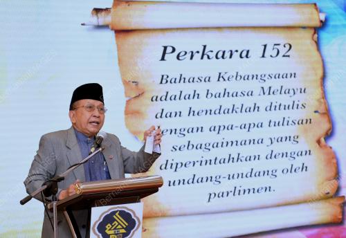 PTJ06_08112017_ILMUAN_WARISAN