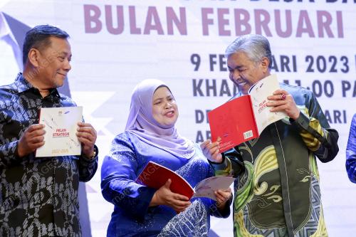 DATUK SERI DR AHMAD ZAHID HAMIDI