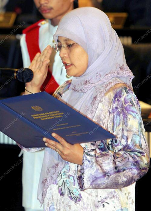 PESURUHJAYA KEHAKIMAN