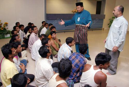 DATUK ISHAK MOHAMED