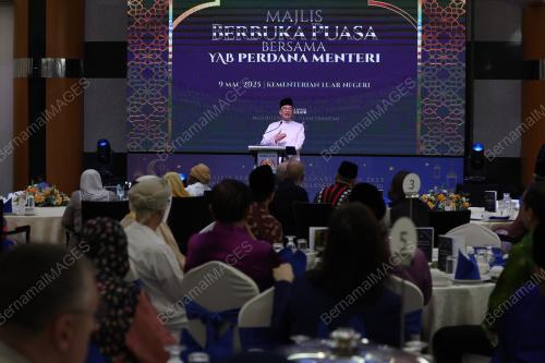 DATUK SERI ANWAR IBRAHIM